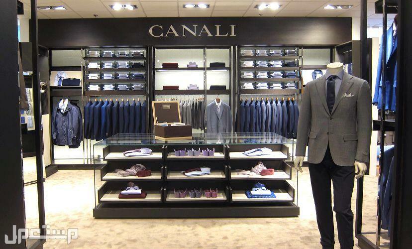 أشهر ماركات اللبس الرجالي متجر كانالي  Canali