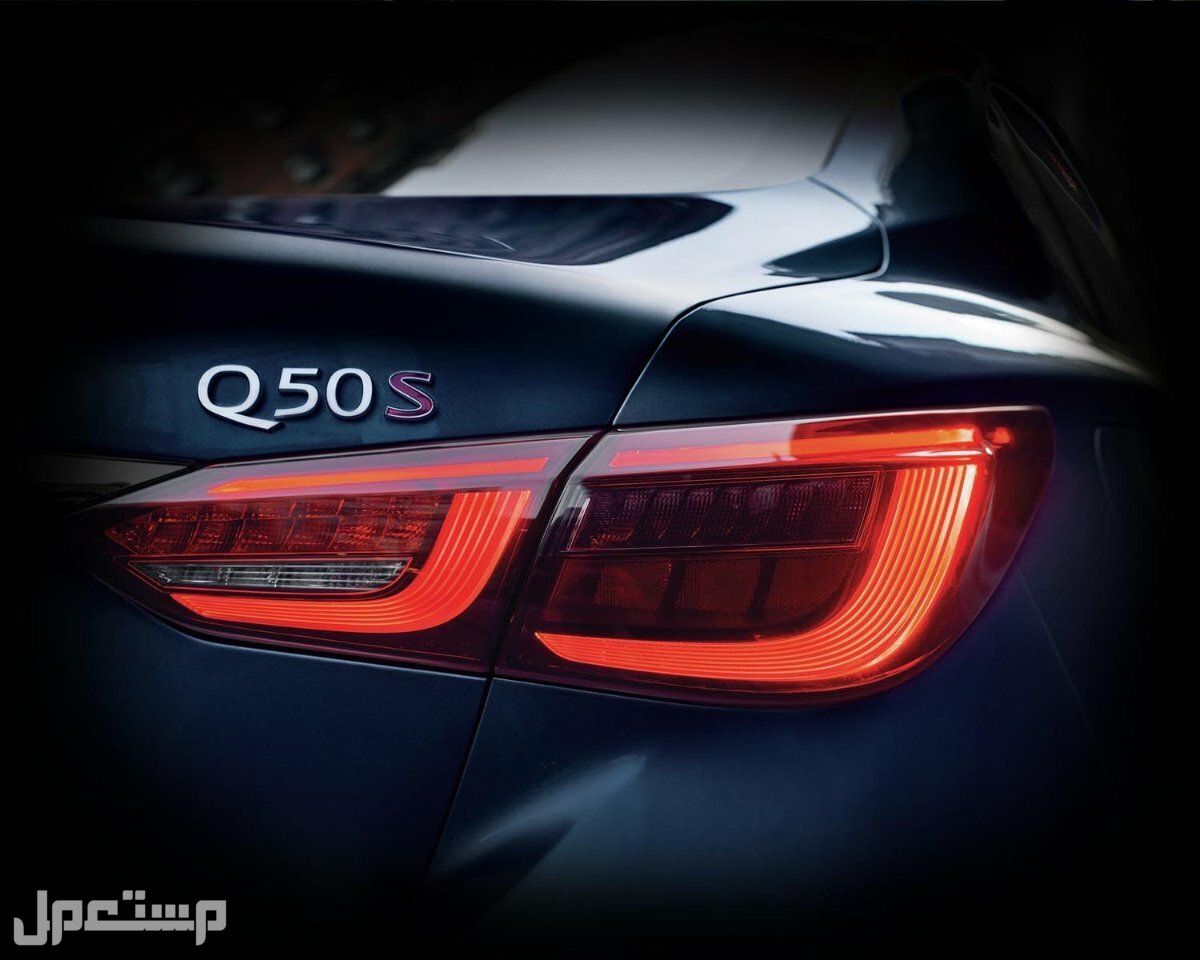 سيارة إنفينيتي INFINITI Q50 3.0T Red Sport 400 2023 مواصفات وصور واسعار مصابيح خلفية سيارة إنفينيتي INFINITI Q50 2023