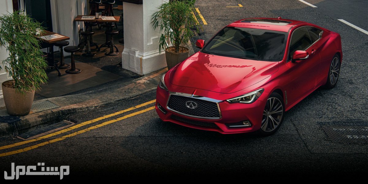 سيارة إنفينيتي كيو60 كوبيه INFINITI Q60 3.0T Luxe 2023 مواصفات وصور واسعار صورة سيارة إنفينيتي INFINITI Q60 2023