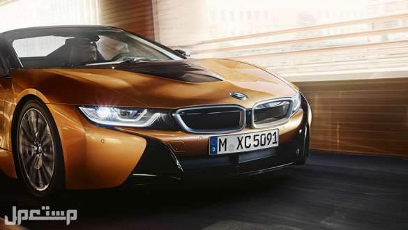سيارة بي إم دابليو أي 8 2023 BMW I8  جميع المواصفات و الصور سيارة بي إم دابليو أي 8 2023 BMW I8