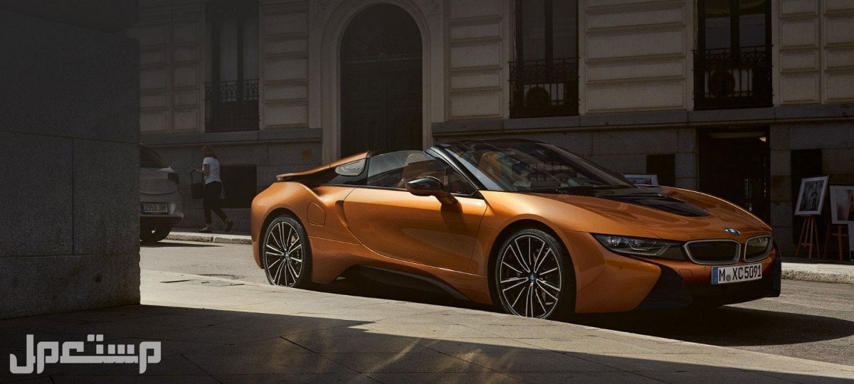 سيارة بي إم دابليو أي 8 2023 BMW I8  جميع المواصفات و الصور سيارة بي إم دابليو أي 8 2023 BMW I8