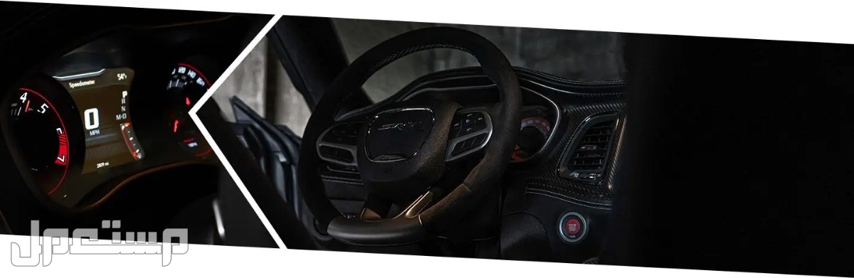 سيارة دودج تشالنجر 2023 dodge challenger جميع المواصفات و الصور سيارة دودج تشالنجر 2023 dodge challenger