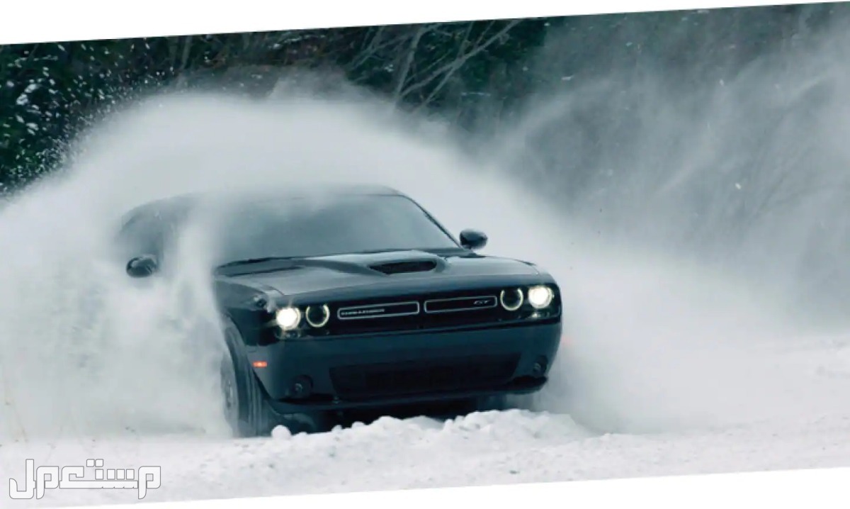 سيارة دودج تشالنجر 2023 dodge challenger جميع المواصفات و الصور سيارة دودج تشالنجر 2023 dodge challenger