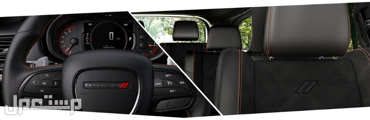 سيارة دودج دورانجو 2023 dodge Durango جميع المواصفات و الصور دودج دورانجو 2023 dodge Durango