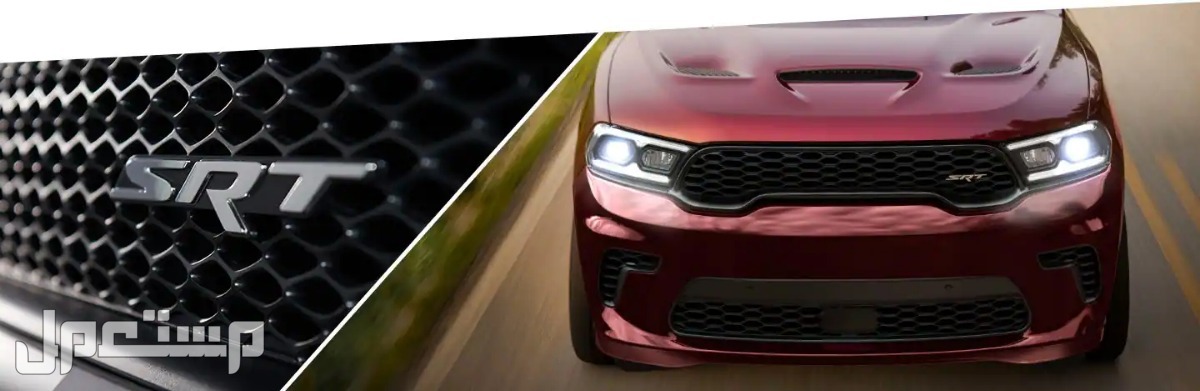 سيارة دودج دورانجو 2023 dodge Durango جميع المواصفات و الصور دودج دورانجو 2023 dodge Durango