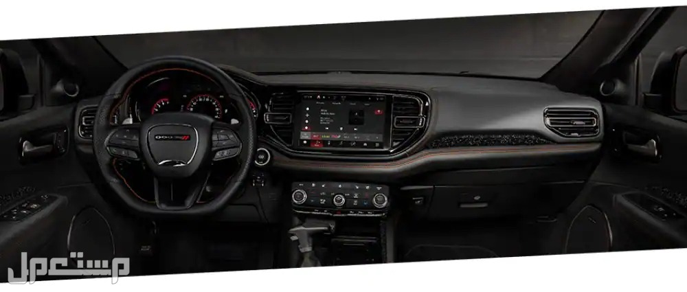 سيارة دودج دورانجو 2023 dodge Durango جميع المواصفات و الصور دودج دورانجو 2023 dodge Durango