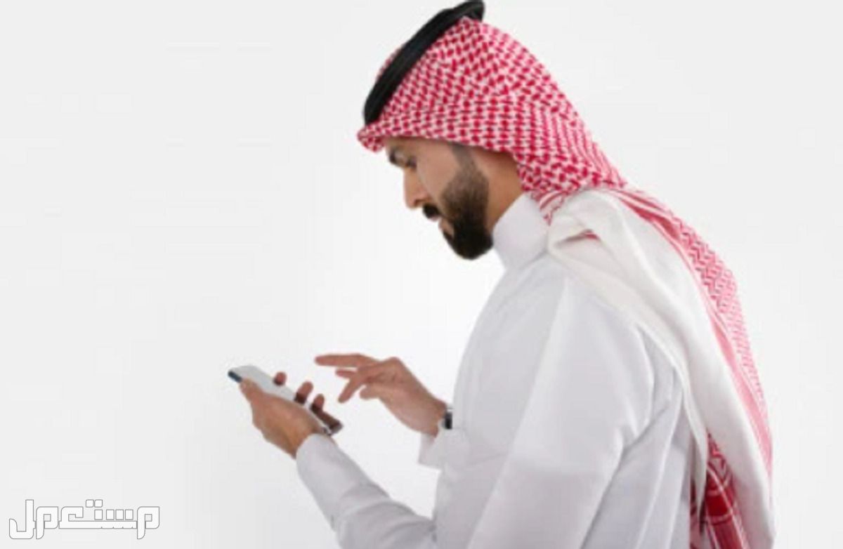 ارقام اتصالات مميزة بسعر رخيص في قطر