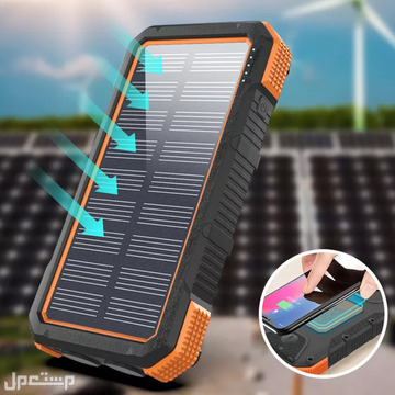 جهاز بوربانك يعمل بالطاقة الشمسية متوفر للطلب بكل المدن والتوصيل والشحن مجانا