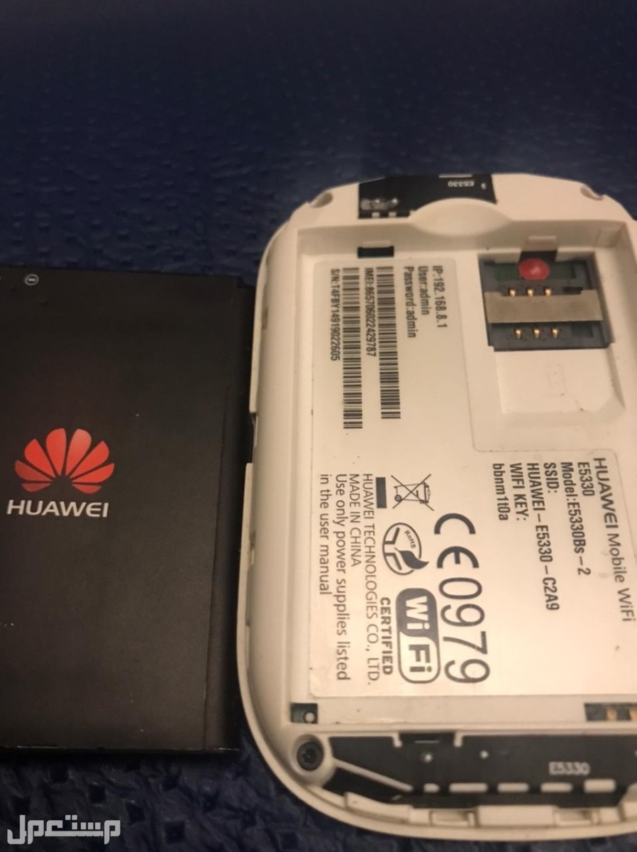 راوتر هواوي محمول 3G في جدة بسعر 150 ريال سعودي قابل للتفاوض