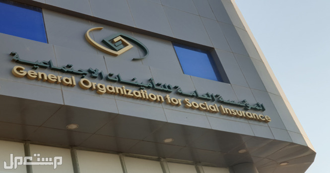 كيفية احتساب راتب التقاعد مع البدلات 1444 للموظفين