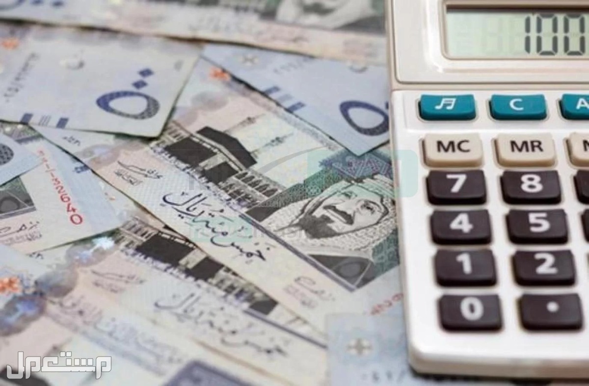 كيفية احتساب راتب التقاعد مع البدلات 1444 للموظفين احتساب راتب التقاعد