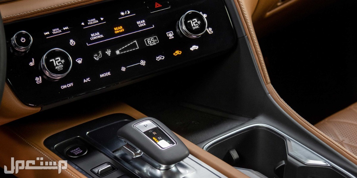 سيارة إنفينيتي كيو اكس 60 INFINITI QX60 3.5L Luxe 2023 مواصفات وصور واسعار تقنيات حديثة سيارة إنفينيتي كيو اكس 60 INFINITI QX60 2023