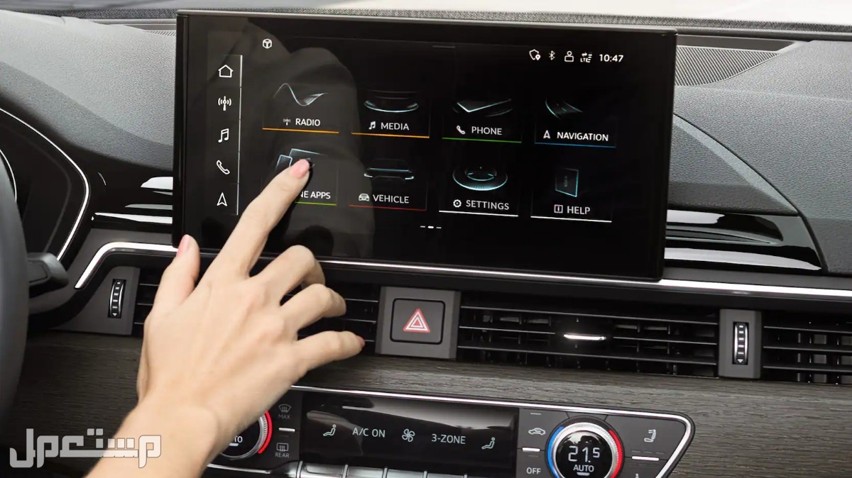 سيارة أودي أي 5 AUDI A5 2023 سيارة أودي أي 5 AUDI A5 2023