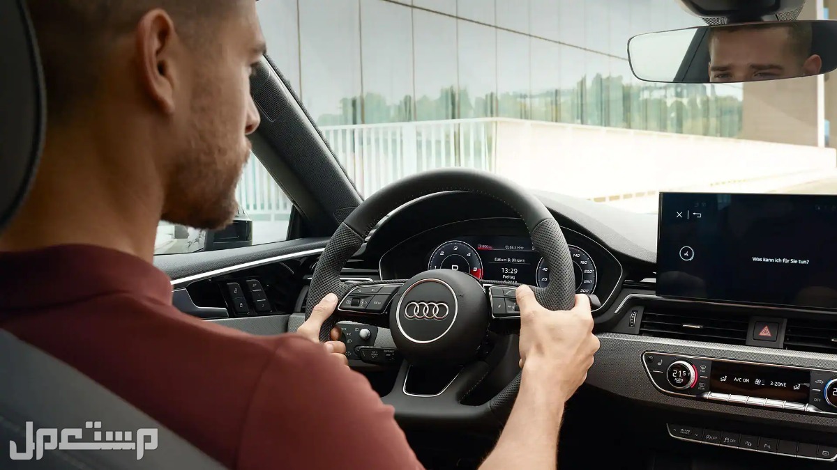 سيارة أودي أي 5 AUDI A5 2023 سيارة أودي أي 5 AUDI A5 2023