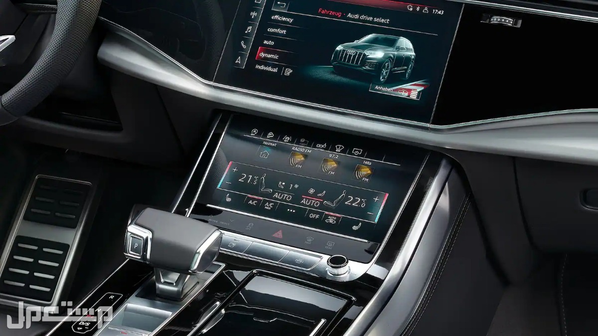سيارة أوديAUDI Q7  2023 Q7 جميع المواصفات والصور سيارة أودي كيو AUDI Q7  2023 7