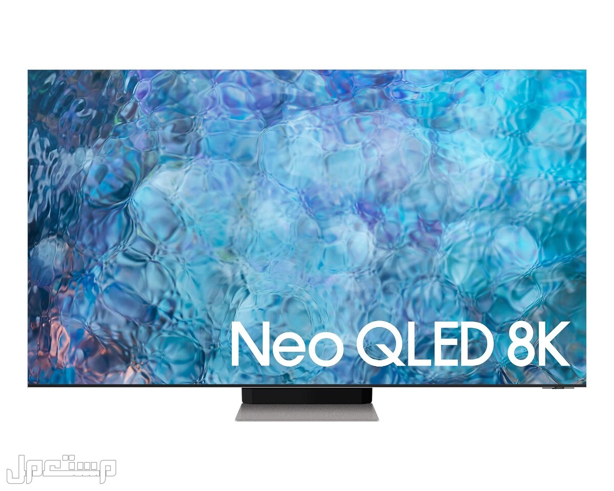 تعرف على اسعار شاشات سامسونج اليوم.. بالصور والمواصفات شاشة سامسونج Neo QLED ذكية 75 بوصة طراز QN900A