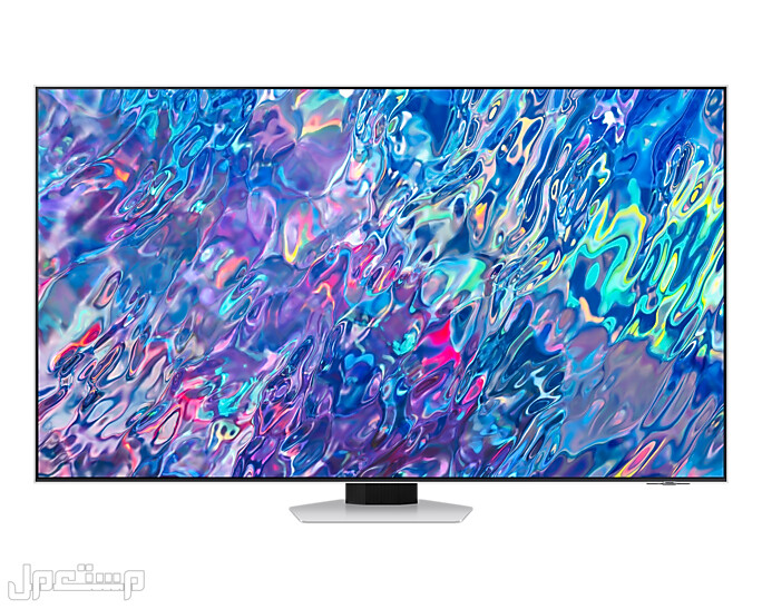 تعرف على اسعار شاشات سامسونج اليوم.. بالصور والمواصفات شاشة سامسونج Neo QLED 4K QN85B‏ مقاس 75 بوصة
