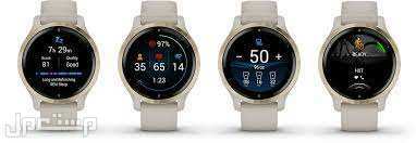 أفضل ساعة جارمن ألوان ساعة Garmin Venu 2