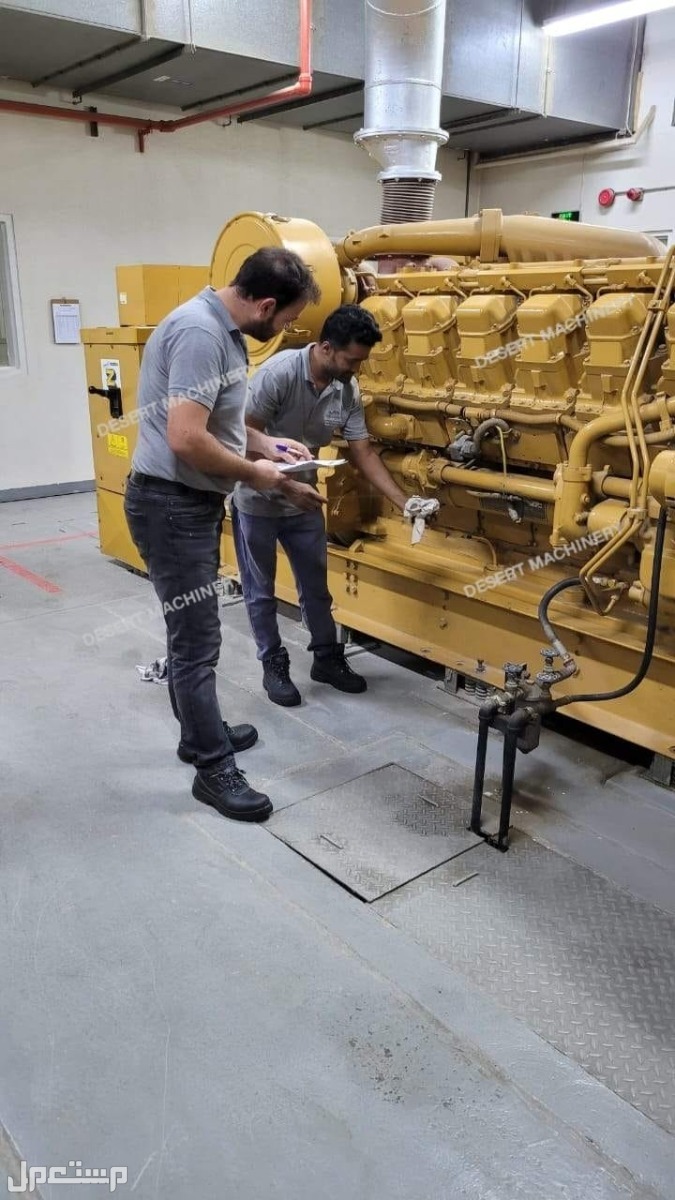 Generator Repair  صيانة مولدات الكهرباء