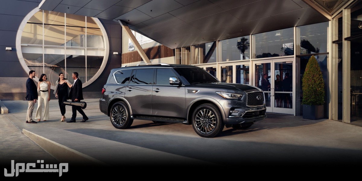 سيارة إنفينيتي كيو اكس 80 INFINITI QX80 Sensory Proactive Captains Chairs 2023 مواصفات وصور واسعار صورة سيارة إنفينيتي كيو اكس 80 INFINITI QX80 2023