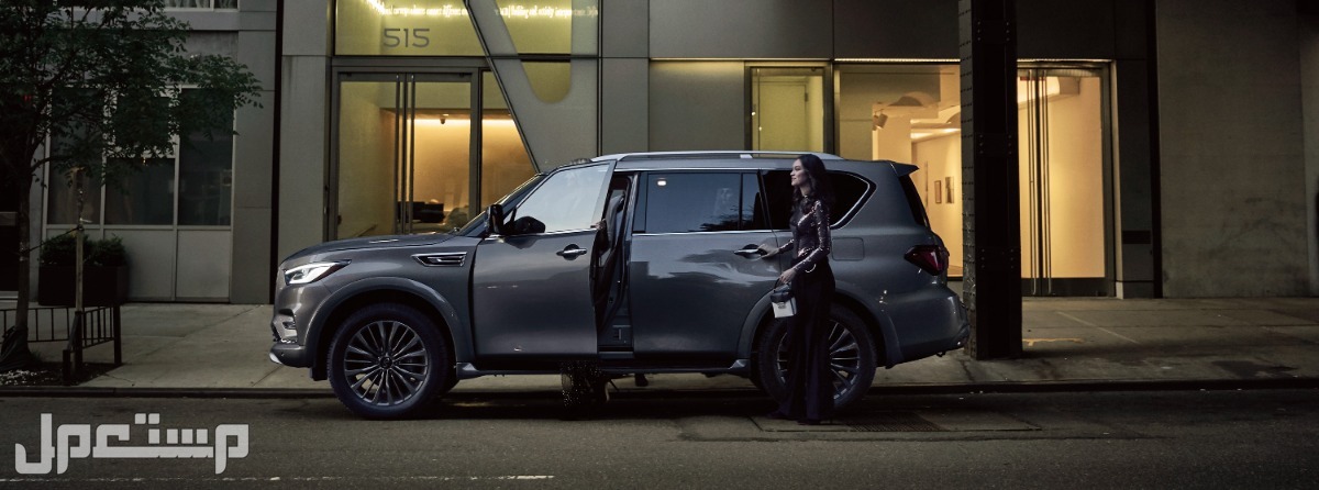 سيارة إنفينيتي كيو اكس 80 INFINITI QX80 Sensory Proactive Captains Chairs 2023 مواصفات وصور واسعار صورة سيارة إنفينيتي كيو اكس 80 INFINITI QX80 2023