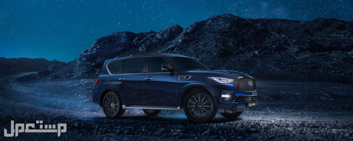 سيارة إنفينيتي كيو اكس 80 INFINITI QX80 Sensory Proactive Captains Chairs 2023 مواصفات وصور واسعار صورة سيارة إنفينيتي كيو اكس 80 INFINITI QX80 2023