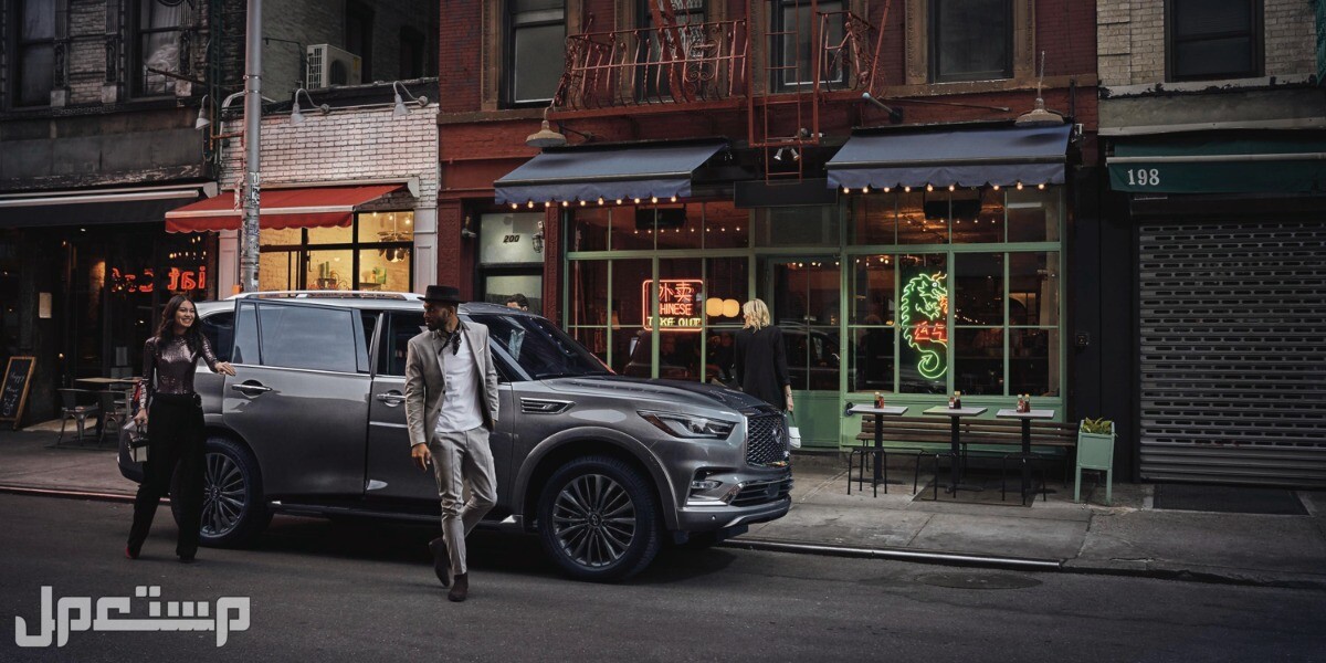سيارة إنفينيتي كيو اكس 80 INFINITI QX80 Sensory Proactive Captains Chairs 2023 مواصفات وصور واسعار صورة سيارة إنفينيتي كيو اكس 80 INFINITI QX80 2023