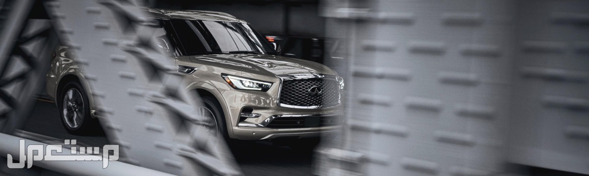 سيارة إنفينيتي كيو اكس 80 INFINITI QX80 Sensory Proactive Captains Chairs 2023 مواصفات وصور واسعار صورة سيارة إنفينيتي كيو اكس 80 INFINITI QX80 2023