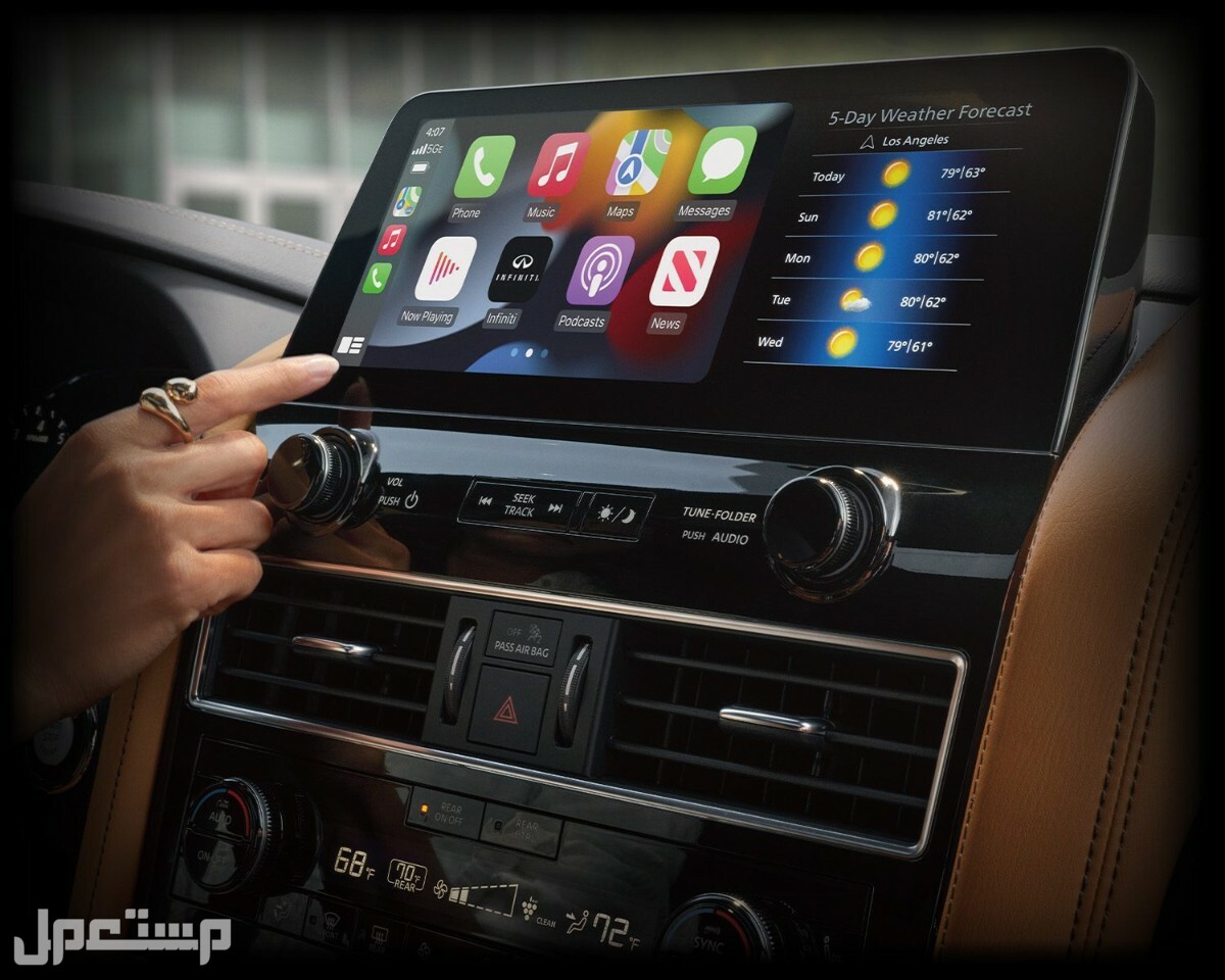 سيارة إنفينيتي كيو اكس 80 INFINITI QX80 Sensory Proactive Captains Chairs 2023 مواصفات وصور واسعار شاشة لمس سيارة إنفينيتي كيو اكس 80 INFINITI QX80 2023