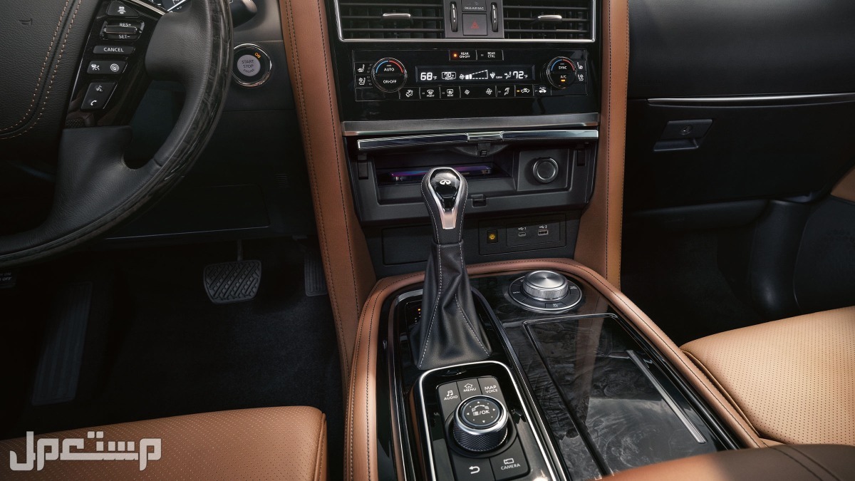 سيارة إنفينيتي كيو اكس 80 INFINITI QX80 Sensory Proactive Captains Chairs 2023 مواصفات وصور واسعار ناقل الحركة سيارة إنفينيتي كيو اكس 80 INFINITI QX80 2023