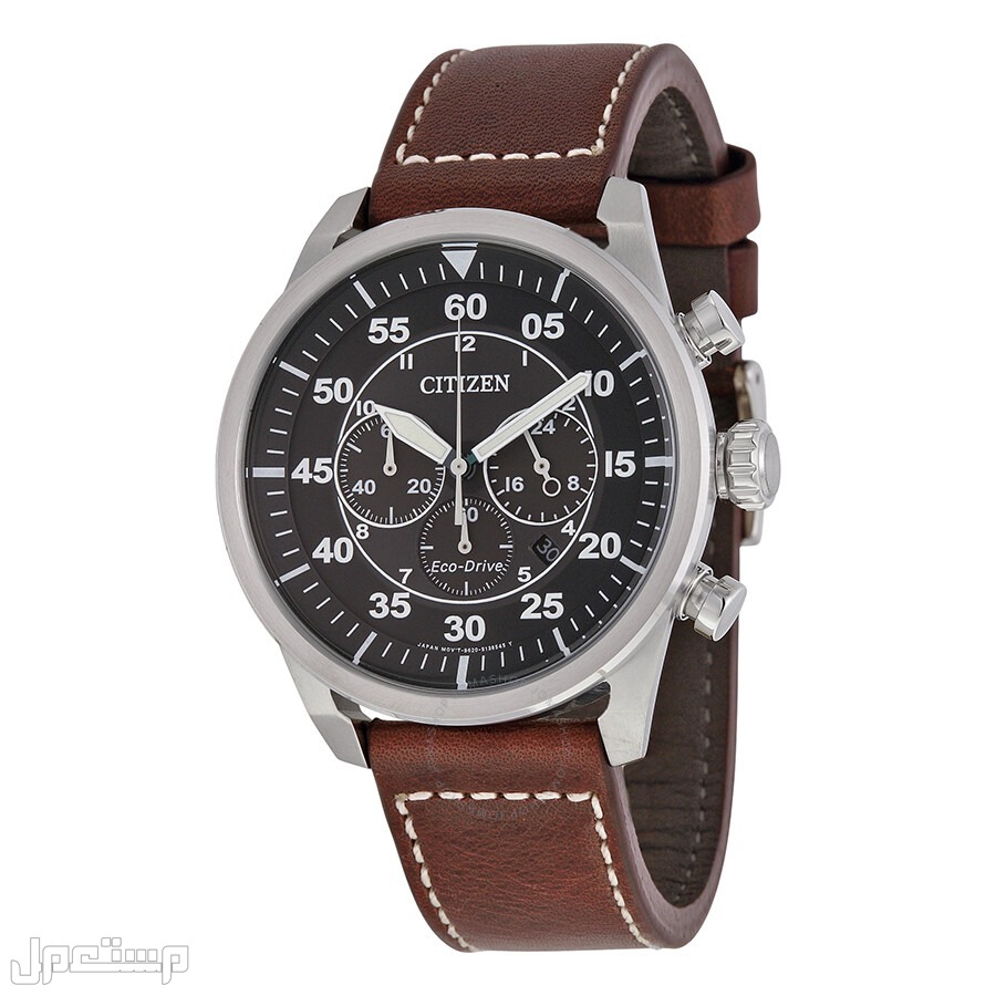 مواصفات ساعات سيتيزن ساعة citizen avion