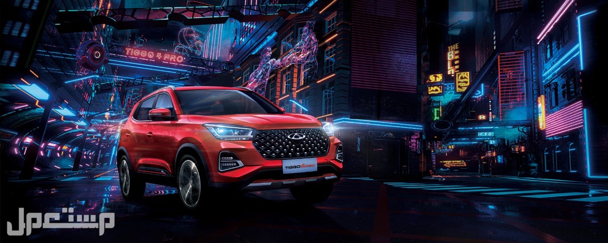 سيارة شيري تيجو 4 برو كومفورت CHERY TIGGO 4 Pro Comfort 2023 مواصفات وصور واسعار صورة سيارة شيري تيجو 4 برو CHERY TIGGO 4 Pro 2023