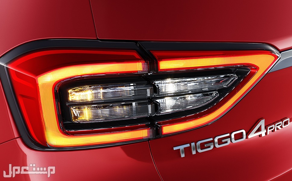سيارة شيري تيجو 4 برو كومفورت CHERY TIGGO 4 Pro Comfort 2023 مواصفات وصور واسعار مصابيح خلفية سيارة شيري تيجو 4 برو CHERY TIGGO 4 Pro 2023