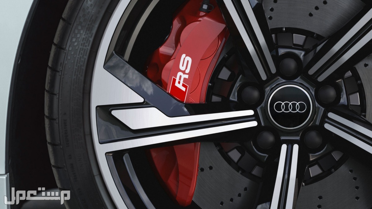 أودي ار اس 5 AUDI RS sportback 5 2023 جميع المواصفات و الصور أودي ار اس 5 AUDI RS sportback 5 2023