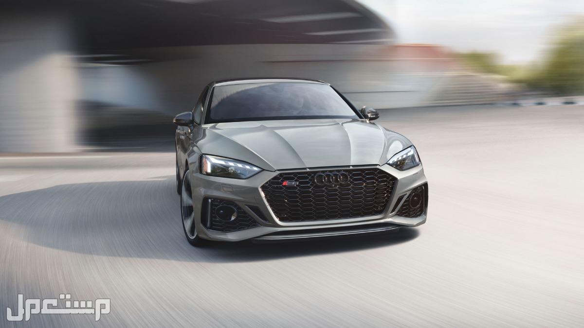 أودي ار اس 5 AUDI RS sportback 5 2023 جميع المواصفات و الصور أودي ار اس 5 AUDI RS sportback 5 2023