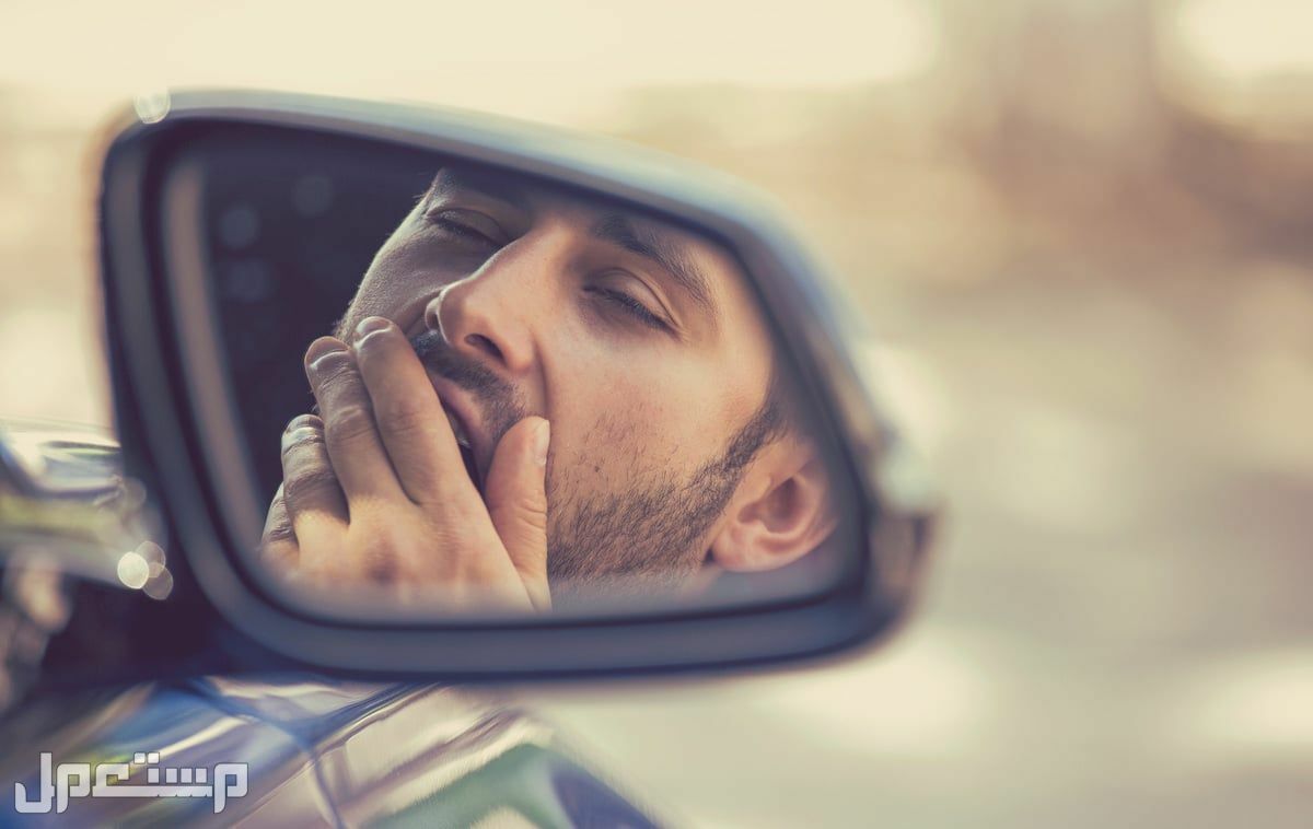 8 نصائح هامة عند القيادة أثناء الصيام في شهر رمضان في لبنان الشعور بالنعاس
