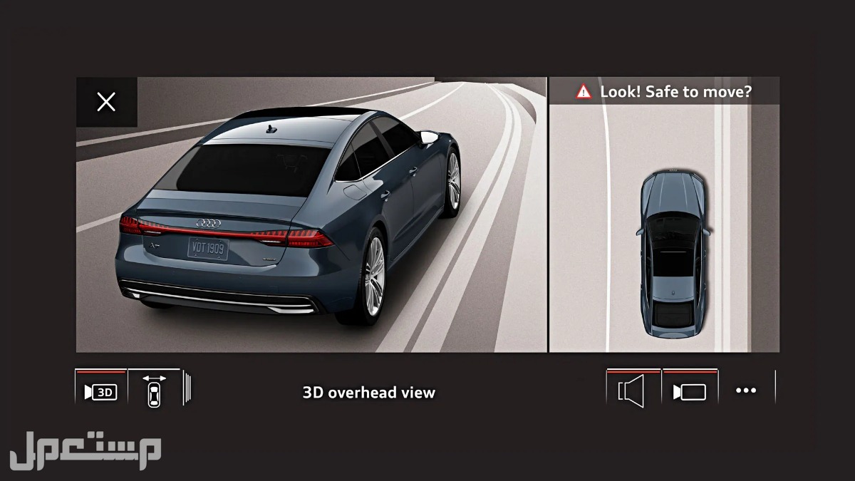 سيارة أودي أر اس 6 2023 AUDI RS 6 جميع المواصفات و الصور سيارة أودي أر اس 6 2023 AUDI RS 6