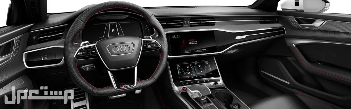 سيارة أودي أر اس 6 2023 AUDI RS 6 جميع المواصفات و الصور سيارة أودي أر اس 6 2023 AUDI RS 6