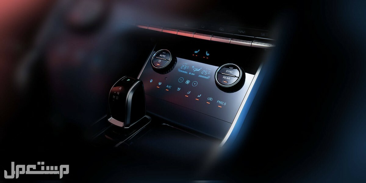 سيارة شيري تيجو 7 برو لاكجري CHERY TIGGO 7 Pro Luxury 2023 مواصفات وصور واسعار شاشة لمس سيارة شيري تيجو 7 برو CHERY TIGGO 7 Pro 2023