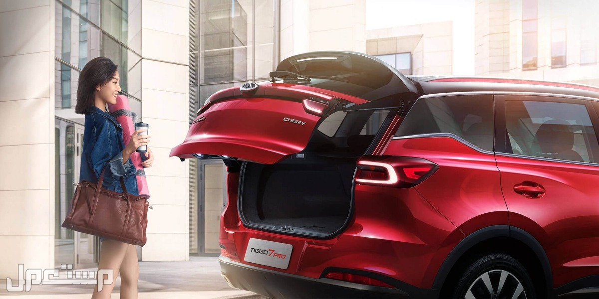 سيارة شيري تيجو 7 برو لاكجري CHERY TIGGO 7 Pro Luxury 2023 مواصفات وصور واسعار شنطة سيارة شيري تيجو 7 برو CHERY TIGGO 7 Pro 2023