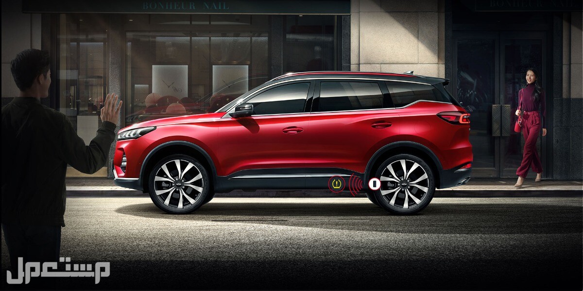 سيارة شيري تيجو 7 برو لاكجري CHERY TIGGO 7 Pro Luxury 2023 مواصفات وصور واسعار صورة سيارة شيري تيجو 7 برو CHERY TIGGO 7 Pro 2023