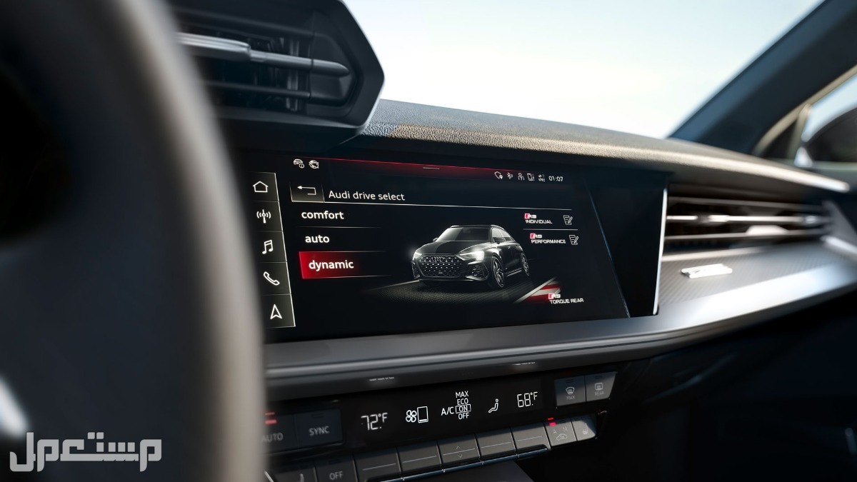 سيارة أودي ار اس 3 سيدان AUDI RS3 SEDAN جميع المواصفات و الصور سيارة أودي ار اس 3 سيدان AUDI RS3 SEDAN