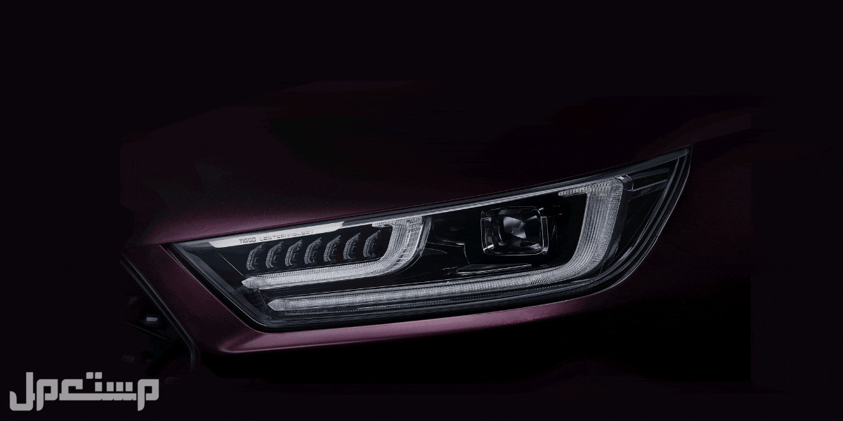 سيارة شيري تيجو 8 برو لاكجري CHERY TIGGO 8 Pro Luxury 2023 مواصفات وصور واسعار مصابيح امامية سيارة شيري تيجو 8 برو CHERY TIGGO 8 Pro 2023
