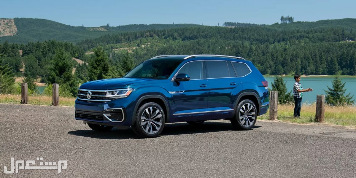 سيارة فولكس واجن أطلس 2023 Volkswagen atlas جميع المواصفات والصور سيارة فولكس فاجن أطلس 2023 Volkswagen atlas