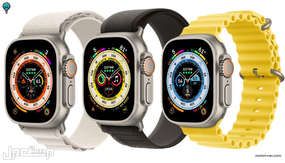 كيف تكتشف ساعة ابل (Apple Watch)المزيفة ؟ في البحرين احدث اصدارات ساعة ابل