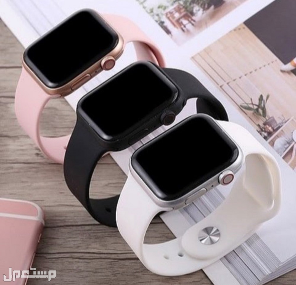 كيف تكتشف ساعة ابل (Apple Watch)المزيفة ؟ في قطر ساعة ابل مزيفة