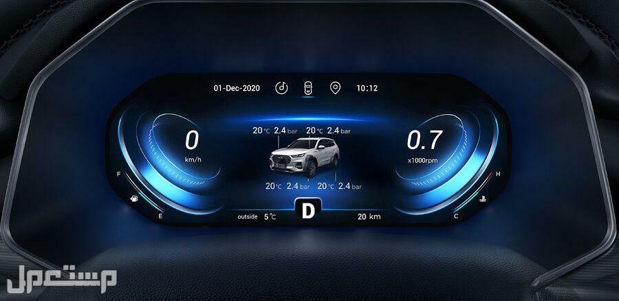 سيارة شيري تيجو 8 برو انتلجنت CHERY TIGGO 8 Pro Intelligent 2023 مواصفات وصور واسعار شاشة عداد سيارة شيري تيجو 8 برو CHERY TIGGO 8 Pro 2023