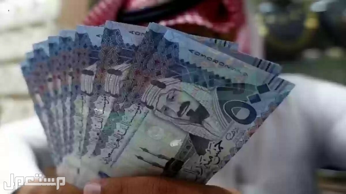 طريقة الاستعلام عن الضمان الاجتماعي المطور عبر نفاذ لشهر رمضان 1444 صرفة دفعة رمضان 1444
