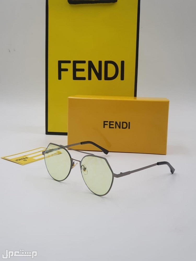 نظارات فندي Fendi النسائية تعرف على مواصفاتها وأسعارها كاملة في البحرين نظارة شفافة فندي