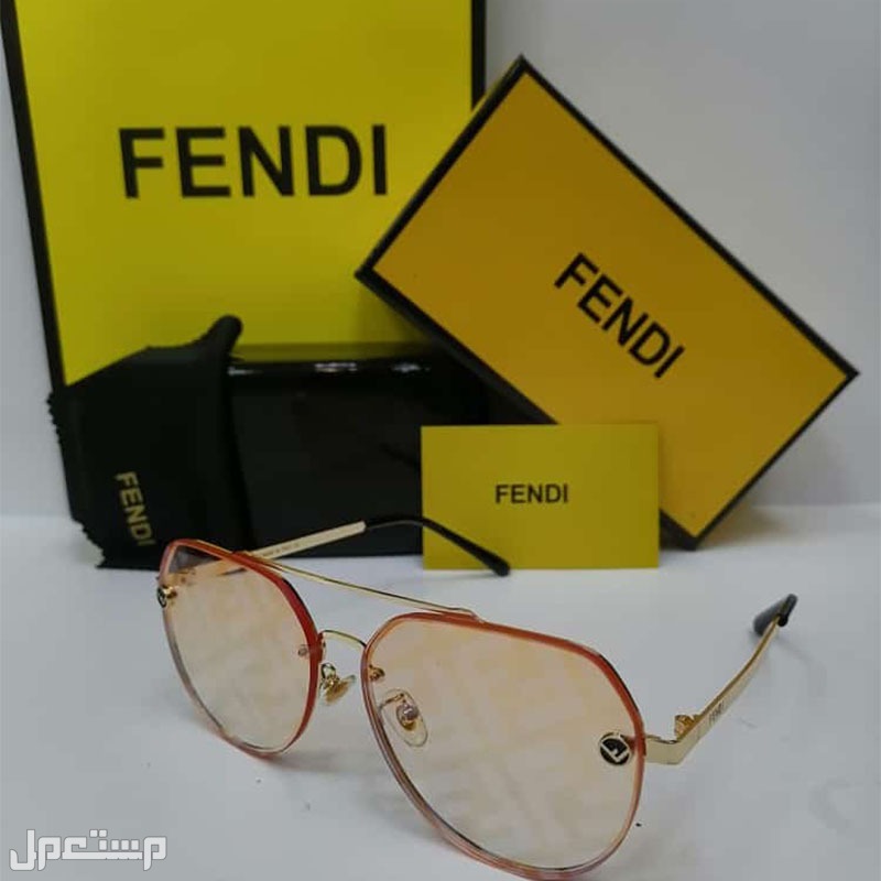 نظارات فندي Fendi النسائية تعرف على مواصفاتها وأسعارها كاملة في الأردن نظارة فندي انيقة